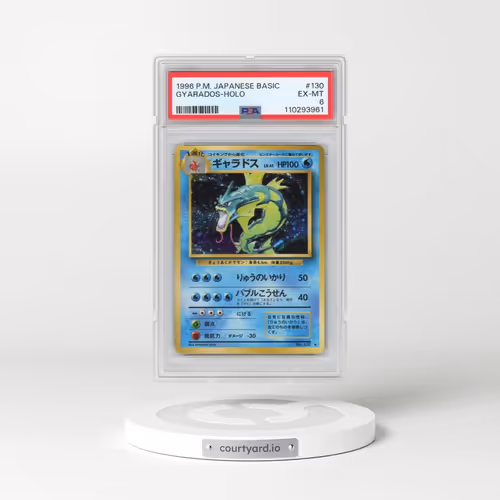 1996 Pokémon Basic #130 Gyarados - Holo (PSA 6 EX-MT)