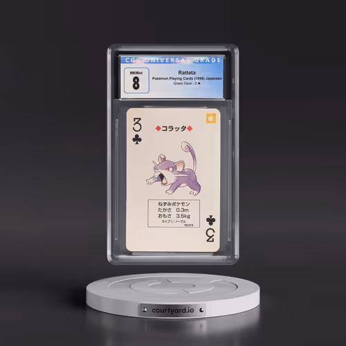 1996 Green Deck (Pocket Monster Venusaur Back) #3ÿ Rattata (CGC 8 NM-MT)