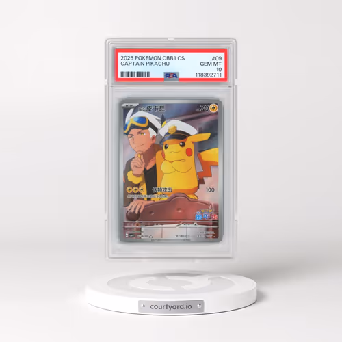 2025 Pokémon Simplified CBB1 C-Gem Pack Vol 1 #09 Captain Pikachu (PSA 10 GEM MINT)