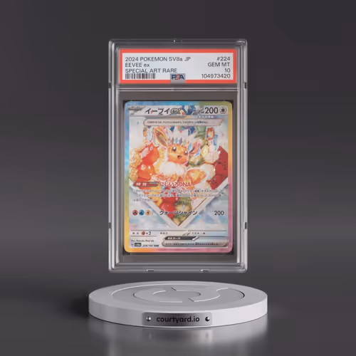 2024 Pokémon Sv8a-Terastal Fest EX #224 Eevee EX - Holo Special Art Rare (PSA 10 GEM MINT)