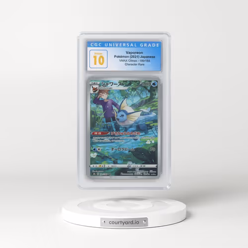 2021 VMAX Climax #189/184 Vaporeon - Character Rare (CGC 10 PRISTINE)