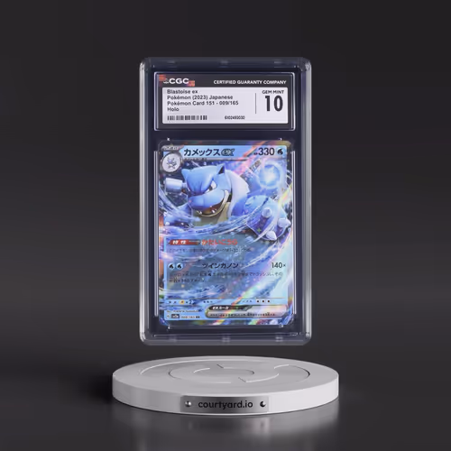 2023 Pokémon Card 151 #009/165 Blastoise ex - Holo (CGC 10 GEM MINT)