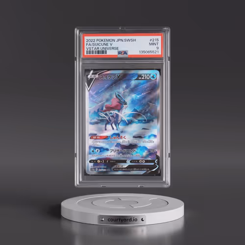 2022 Pokémon Sword & Shield Vstar Universe #215 Suicune V - Holo Full Art (PSA 9 MINT)