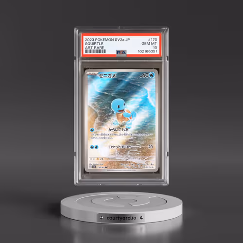 2023 Pokémon Sv2a-Pokemon 151 #170 Squirtle - Art Rare (PSA 10 GEM MINT)