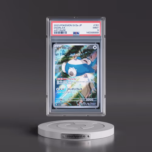 2023 Pokémon Sv2a-Pokémon 151 #181 Snorlax - Art Rare (PSA 9 MINT)