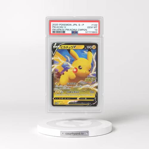 2020 Pokémon S Promo #122 Pikachu V - Holo Pikapika! Pikachu! Campaign (PSA 10 GEM MINT)