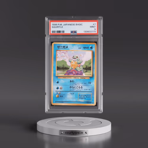 1996 Pokémon Basic #7 Squirtle (PSA 9 MINT)