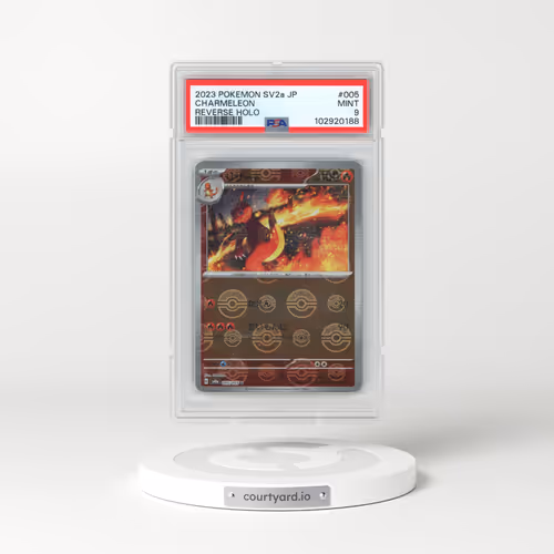 2023 Pokémon Sv2a-Pokemon 151 #005 Charmeleon - Reverse Holo (PSA 9 MINT)