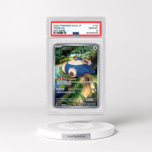 2023 Pokémon Sv2a-Pokemon 151 #181 Snorlax - Art Rare (PSA 10 GEM MINT)