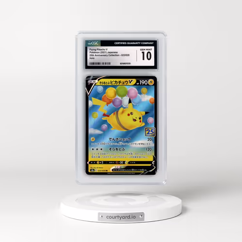 2021 25th Anniversary Collection #023/028 Flying Pikachu V - Holo (CGC 10 GEM MINT)