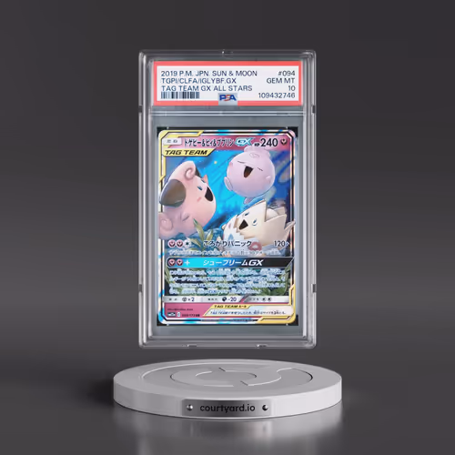 2019 Pokémon Sun & Moon Tag Team GX All Stars #094 Togepi & Cleffa & Igglybuff GX - Holo (PSA 10 GEM