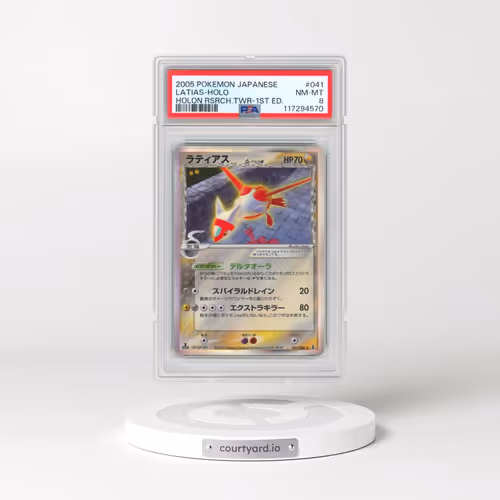 2005 Pokémon Holon Research Tower #041 Latias - 1st Edition Holo (PSA 8 NM-MT)