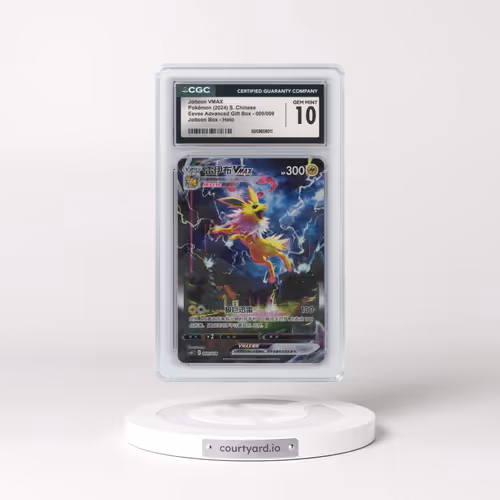 2024 Pokémon Simplified Csh C-Eevee Advanced Gift Box #009 Jolteon Vmax (CGC 10 GEM MINT)