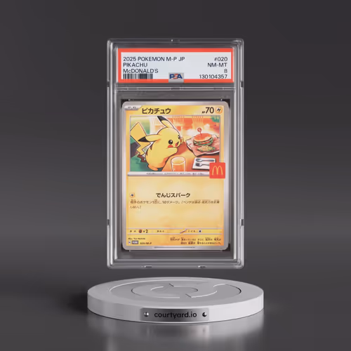 2025 Pokémon M-P Promo #020 Pikachu - McDonald's (PSA 8 NM-MT)