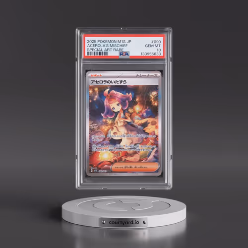 2025 Pokémon M1s-Mega Symphonia #090 Acerola's Mischief - Special Art Rare (PSA 10 GEM MINT)