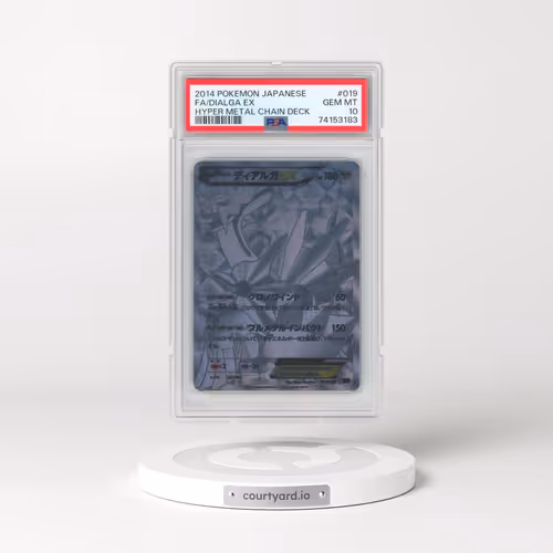2014 Pokémon Hyper Metal Chain Deck #019 Dialga EX - Holo Full Art (PSA 10 GEM MINT)