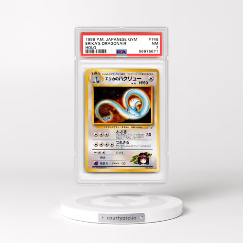 1998 Gym Booster 1: Leaders' Stadium #148 Erika's Dragonair - Holo (PSA 7 NM)