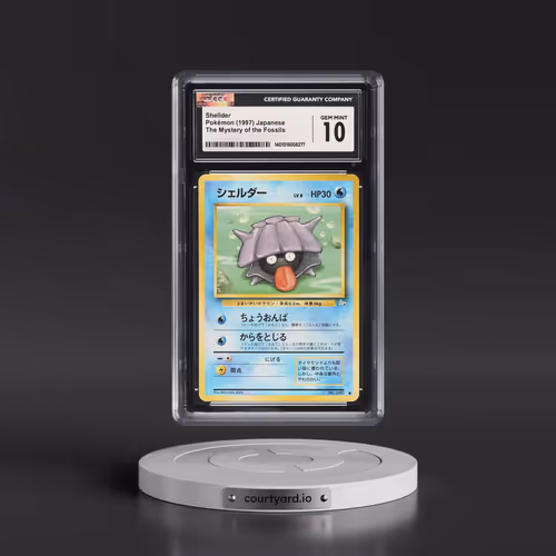 1997 The Mystery of the Fossils Shellder (CGC 10 GEM MINT)