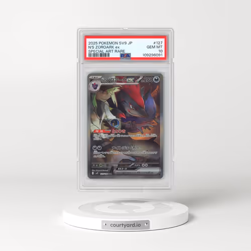 2025 Pokémon SV9-Battle Partners #127 N's Zoroark EX - Holo Special Art Rare (PSA 10 GEM MINT)