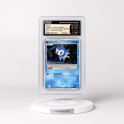 2008 PPP Promotional Cards #003/PPP Piplup - 2,000 EXP Points (Holo) (CGC 10 PRISTINE)