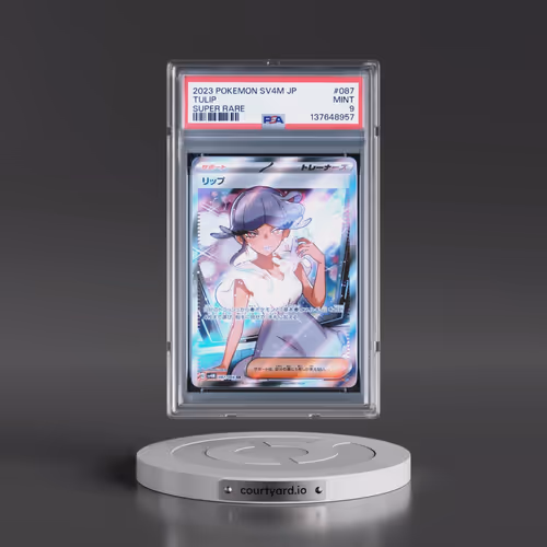 2023 Pokémon Sv4m-Future Flash #087 Tulip - Super Rare (PSA 9 MINT)