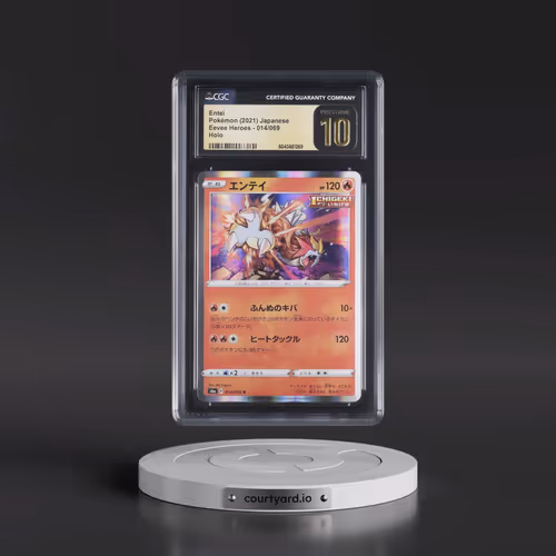2021 Eevee Heroes #014/069 Entei - Holo (CGC 10 PRISTINE)