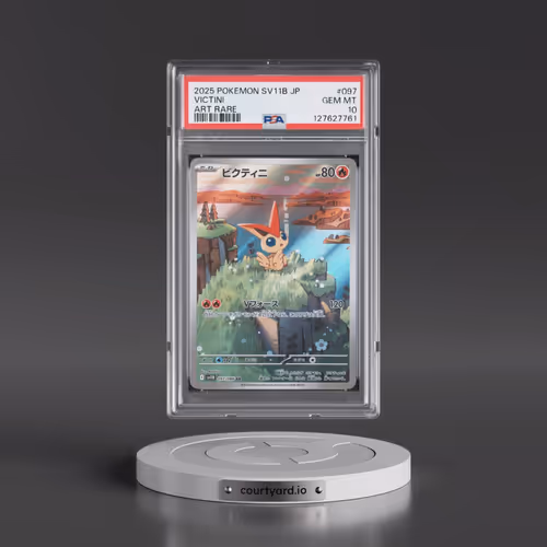 2025 Pokémon Sv11b-Black Bolt #097 Victini - Art Rare (PSA 10 GEM MINT)