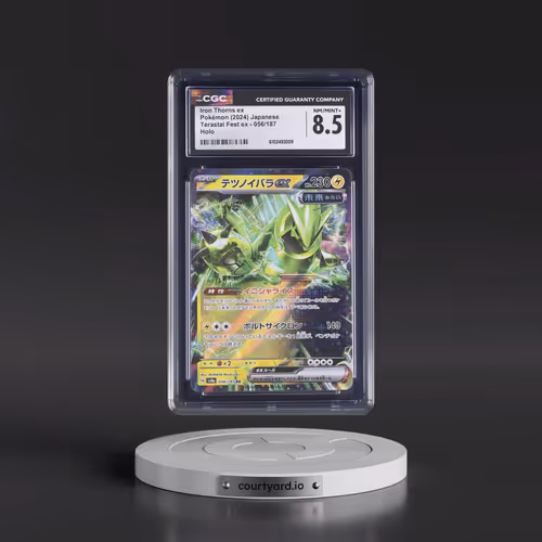 2024 High Class Pack: Terastal Fest ex - sv8a #056/187 Iron Thorns ex - Holo (CGC 8.5 NM-MT+)