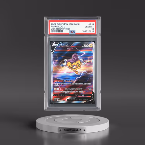 2022 Pokémon Sword & Shield Vstar Universe #218 Raikou V - Holo Full Art (PSA 10 GEM MINT)