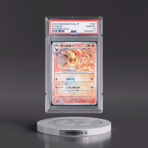 2024 Pokémon Sv8a-Terastal Fest EX #021 Flareon - Reverse Holo (PSA 10 GEM MINT)