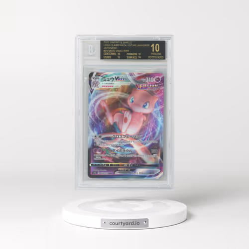 2022 VSTAR Universe #054 Mew VMAX - Holo (BGS 10 PRISTINE)
