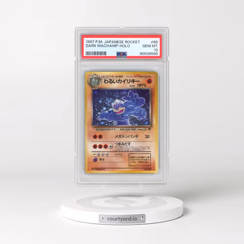 1997 Pokémon Rocket #68 Dark Machamp - Holo (PSA 10 GEM MINT)