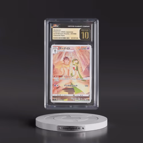 2022 Incandescent Arcana #072/068 Gardevoir - Character Rare Holo (CGC 10 PRISTINE)