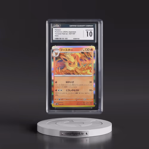 2024 High Class Pack: Terastal Fest ex - sv8a #021/187 Flareon - Holo (CGC 10 GEM MINT)