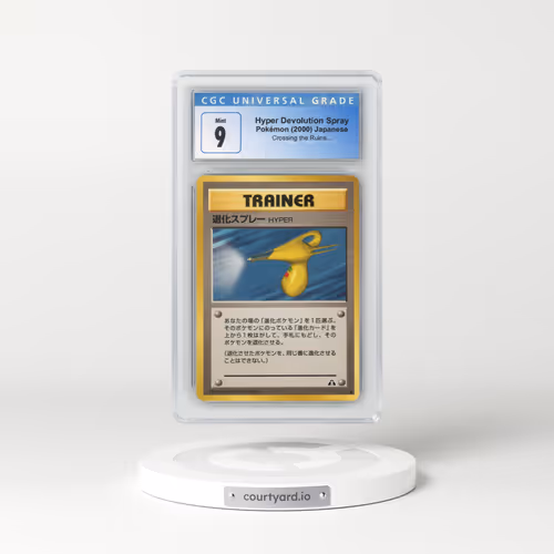 2000 Crossing the Ruins... Hyper Devolution Spray (CGC 9 MINT)