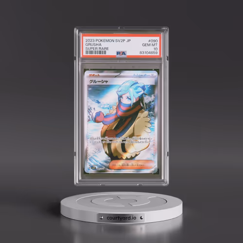 2023 Pokémon Sv2p-Snow Hazard #090 Grusha - Super Rare (PSA 10 GEM MINT)