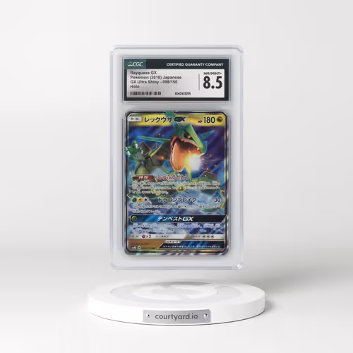 2018 GX Ultra Shiny #098/150 Rayquaza GX - Holo (CGC 8.5 NM-MT+)