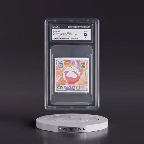 2003 Seal Retsuden (2003 Amada)(AG) #37 Electrode (CGC 9 MINT)