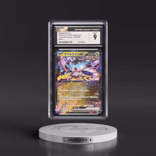 2024 High Class Pack: Terastal Fest ex - sv8a #124/187 Raging Bolt ex - Holo (CGC 9 MINT)