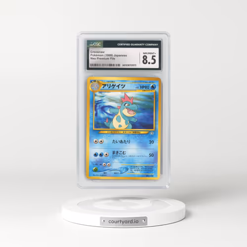 1999 Neo Premium File #159 Croconaw - No Rarity (CGC 8.5 NM-MT+)