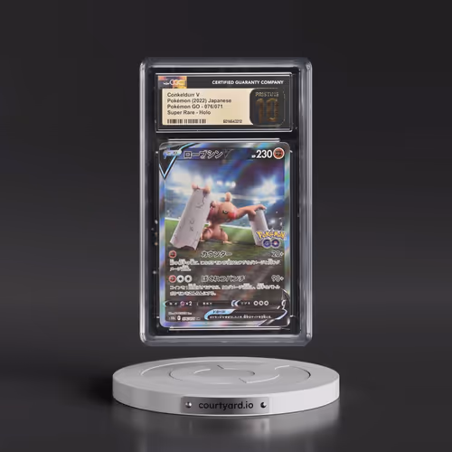 2022 Pokémon GO #076/071 Conkeldurr V - Super Rare Holo (CGC 10 PRISTINE)