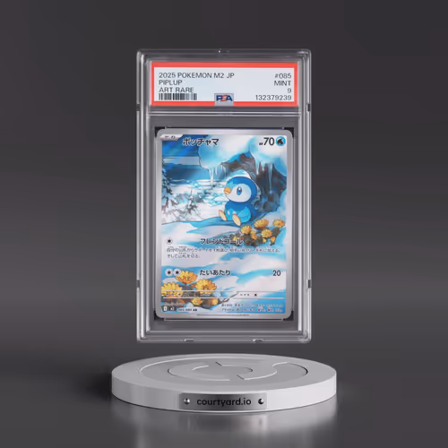 2025 Pokémon M2-Inferno X #085 Piplup - Art Rare (PSA 9 MINT)