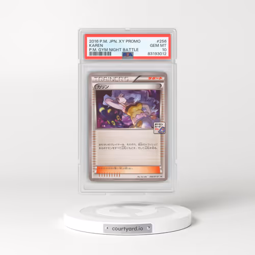2016 Pokémon XY Promo #256 Karen - Pokemon Gym Night Battle (PSA 10 GEM MINT)
