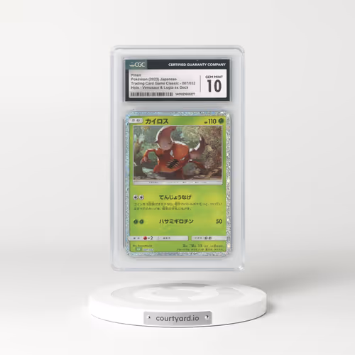2023 Trading Card Game Classic - CLF, CLL, CLK #007/032 Pinsir - Holo Venusaur & Lugia ex Deck - CLF (CGC 10 GEM MINT)