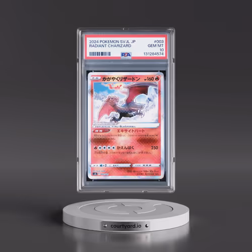 2024 Pokémon Svjl-Battle Master Deck Terastal Charizard EX #003 Radiant Charizard - Holo (PSA 10 GEM