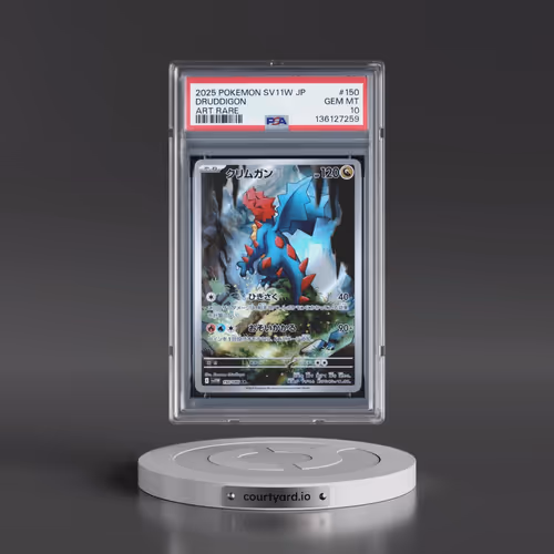 2025 Pokémon Sv11w-White Flare #150 Druddigon - Art Rare (PSA 10 GEM MINT)