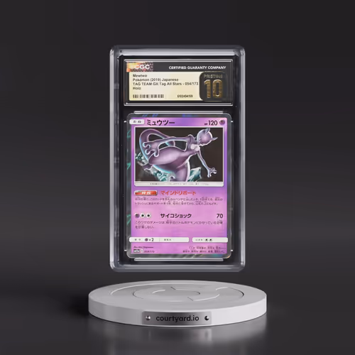 2019 Tag Team GX: Tag All Stars #054/173 Mewtwo - Holo (CGC 10 PRISTINE)