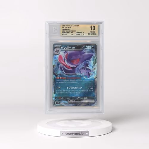 2024 Wild Force #047 Gengar ex - Holo (BGS 10 PRISTINE)