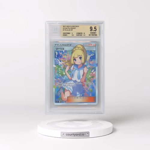 2017 GX Battle Boost - SM4+ #119 Lillie - Super Rare Holo (BGS 9.5 GEM MINT)