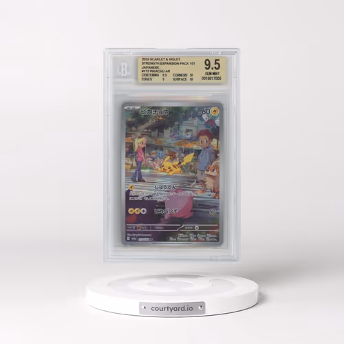 2023 Pokémon Card 151 #173 Pikachu - Art Rare Holo (BGS 9.5 GEM MINT)